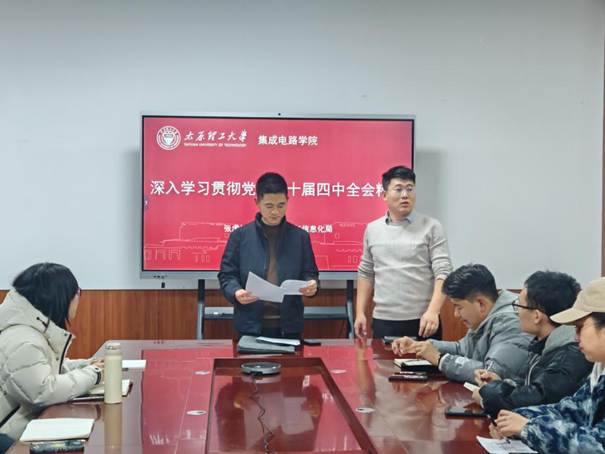 cf90be01a7215a10dae901392fb502aa